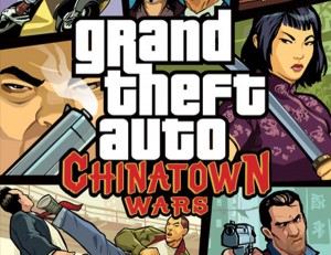 gta-chinatown-wars-cheats