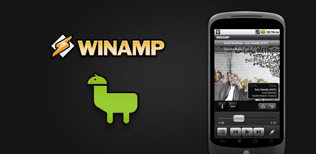 winamp